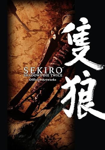 Sekiro Shadows Die Twice Official Artworks