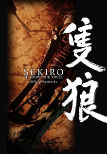 Sekiro Shadows Die Twice Official Artworks