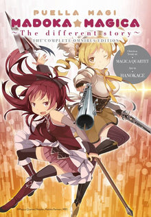 Puella Magi Madoka Magica The Different Story The Complete Omnibus Edition