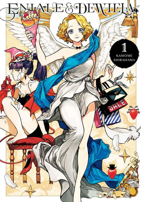 Eniale & Dewiela Vol. 1