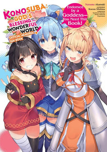 Konosuba God's Blessing on This Wonderful World Memorial Fan Book