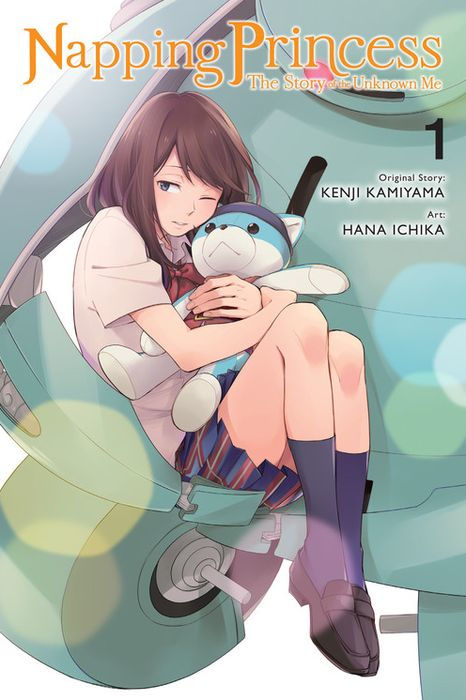 Napping Princess The Story of the Unknown Me Vol. 1