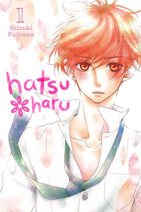 Hatsu*haru Vol. 1