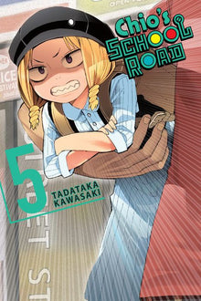 Chio's School Road Vol. 5