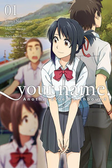 Your Name. Another Side Earthbound Vol. 1