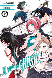 Hinowa Ga Crush Vol. 2