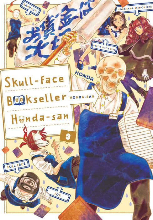 Skull-Face Bookseller Honda-San Vol. 3