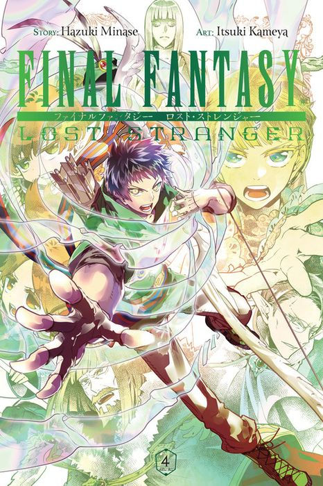 Final Fantasy Lost Stranger Vol. 4