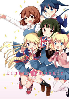 Kiniro Mosaic Vol. 11