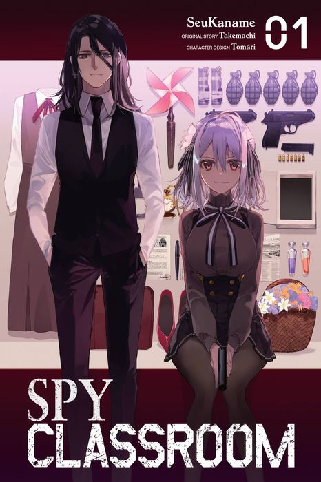 Spy Classroom Vol. 1