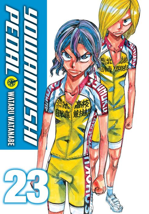 Yowamushi Pedal Vol. 23