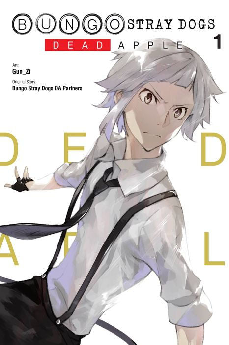 Bungo Stray Dogs Dead Apple Vol. 1
