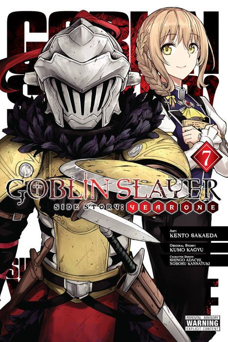 Goblin Slayer Side Story Year One Vol. 7