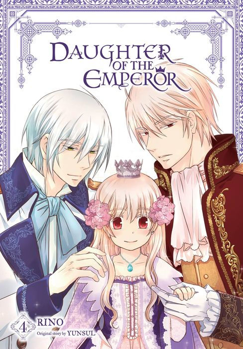 Daughter of the Emperor Vol. 4
