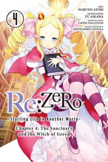 RE Zero -Starting Life in Another World- Chapter 4 The Sanctuary and the Witch of Greed Vol. 4