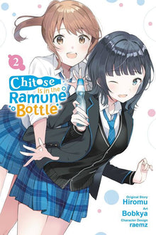 Chitose Is in the Ramune Bottle Vol. 2