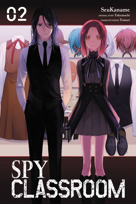 Spy Classroom Vol. 2