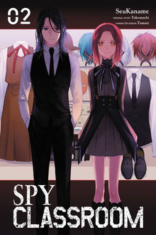 Spy Classroom Vol. 2