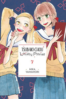 Tsubaki-Chou Lonely Planet Vol. 7
