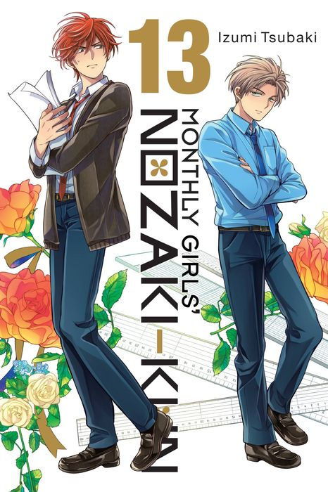 Monthly Girls' Nozaki-Kun Vol. 13