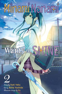 Minami Nanami Wants to Shine Vol. 2