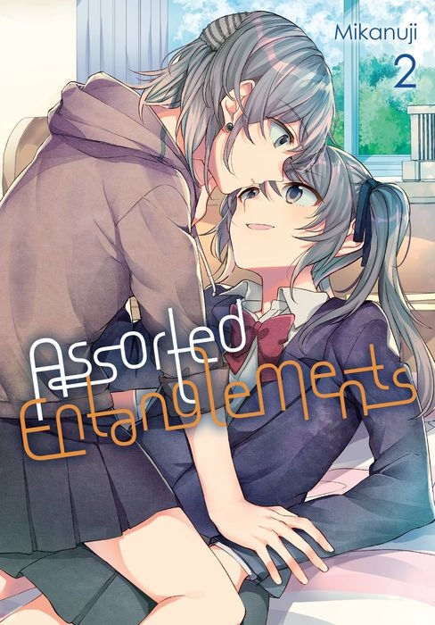 Assorted Entanglements Vol. 2