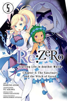 RE Zero -Starting Life in Another World- Chapter 4 The Sanctuary and the Witch of Greed Vol. 5