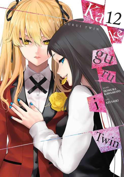 Kakegurui Twin Vol. 12