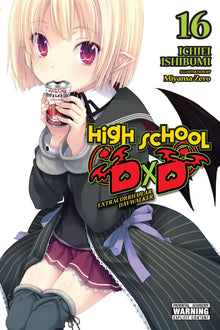 High School DXD Vol.16 (Light Novel) Extracurricular Daywalker