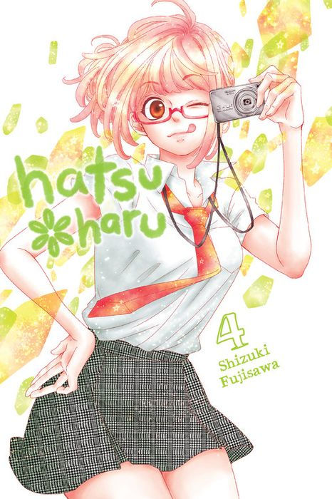 Hatsu*haru Vol. 4