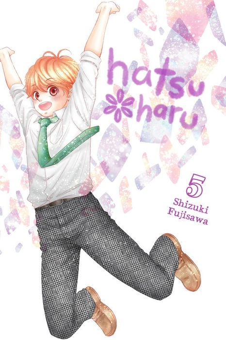 Hatsu*haru Vol. 5