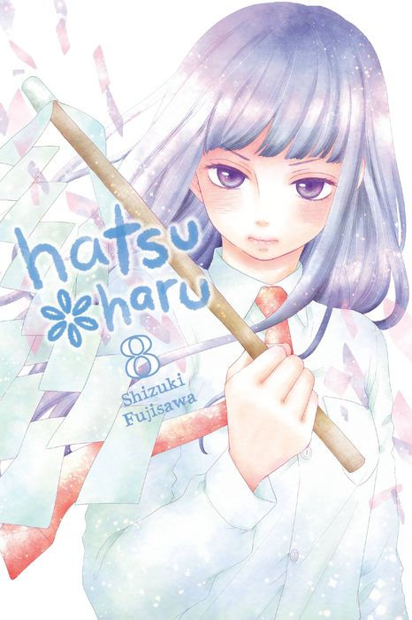 Hatsu*haru Vol. 8