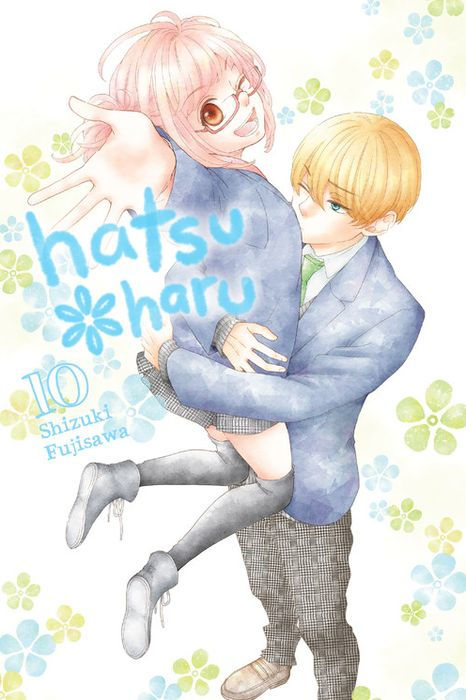 Hatsu*haru Vol. 10