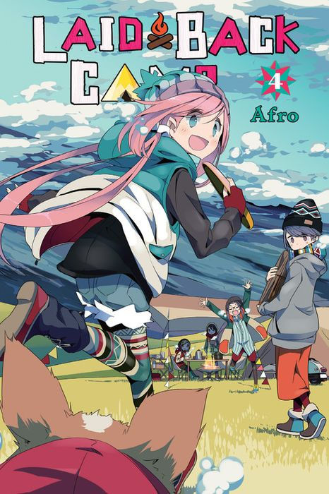 Laid-Back Camp Vol. 4