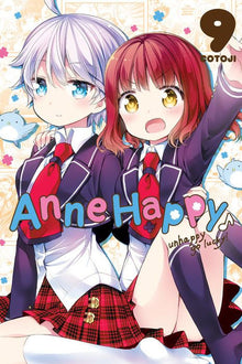 Anne Happy Unhappy Go Lucky Vol. 9