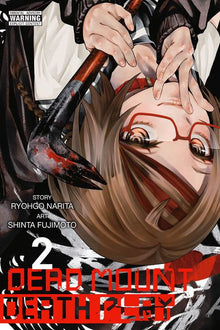 Dead Mount Death Play Vol. 2