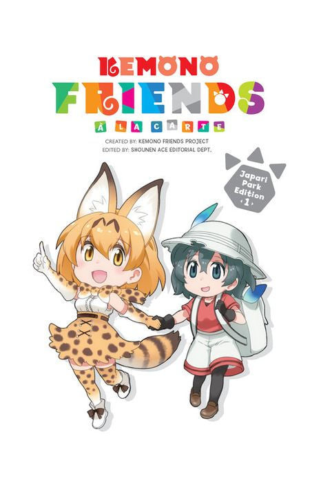 Kemono Friends A La Carte Vol. 1