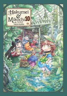 Hakumei & Mikochi Tiny Little Life in the Woods Vol. 10