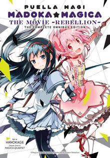 Puella Magi Madoka Magica The Movie -Rebellion- The Complete Omnibus Edition
