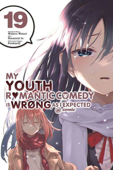 My Youth Romantic Comedy Is Wrong as I Expected @ Comic Vol. 19