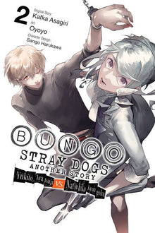 Bungo Stray Dogs Another Story Vol. 2 Yukito Ayatsuji vs. Natsuhiko Kyogoku