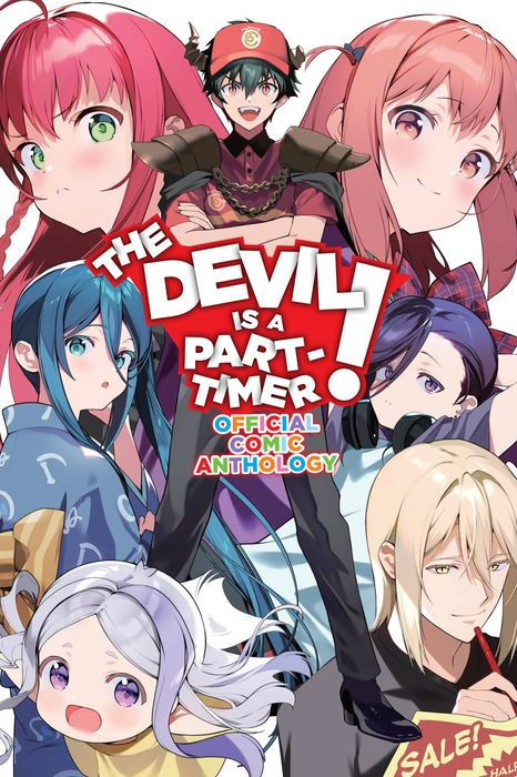 The Devil Is a Part-Timer Official Comic Anthology