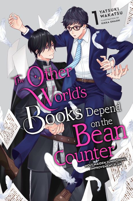 The Other World's Books Depend on the Bean Counter Vol.1 (Light Novel) Holy Maiden Summoning Improvement Plan Vol.1