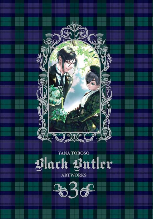 Yana Toboso Artworks Black Butler Vol.3