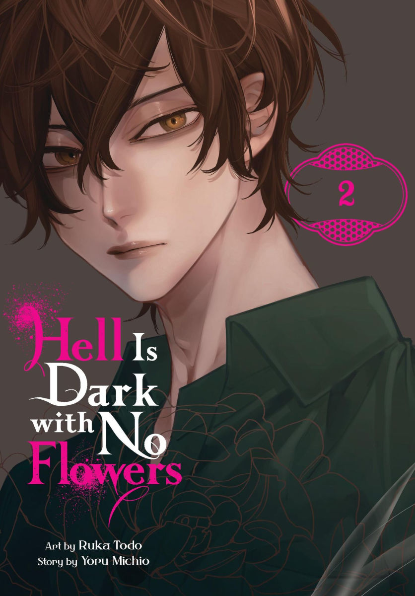 Hell Is Dark with No Flowers Vol. 2