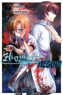 Higurashi When They Cry Meguri Vol. 2