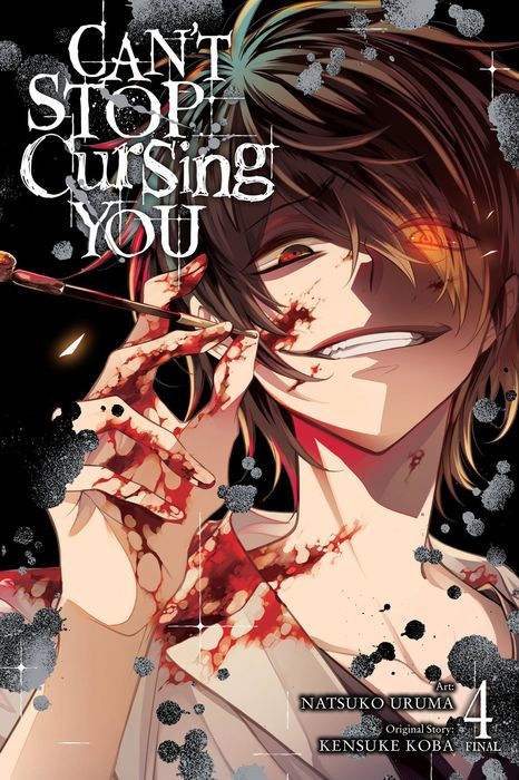Can't Stop Cursing You Vol. 4