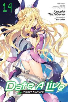 Date a Live Vol.14 (Light Novel) Planet Mukuro