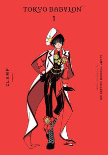 Clamp Premium Collection Tokyo Babylon Vol. 1
