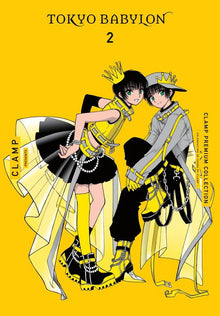 Clamp Premium Collection Tokyo Babylon Vol. 2